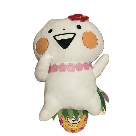 Usagyuuun Hawaiian Big Plush Stuffed Animal NEW Bunny Rabbit Hula Dancer White - Picture 1 of 4